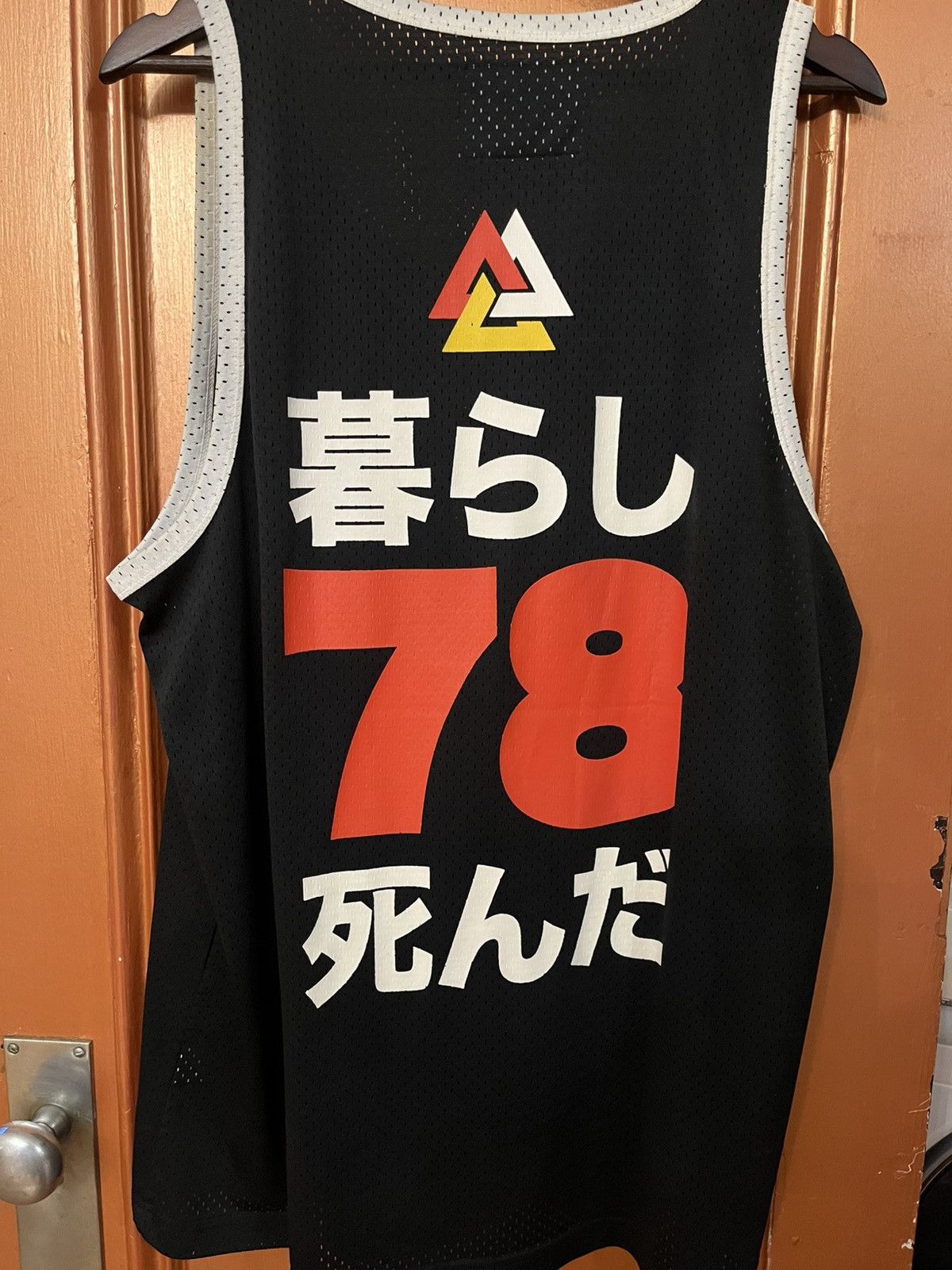 Mishka Mishka Die Jersey Size US XL / EU 56 / 4 - 2 Thumbnail