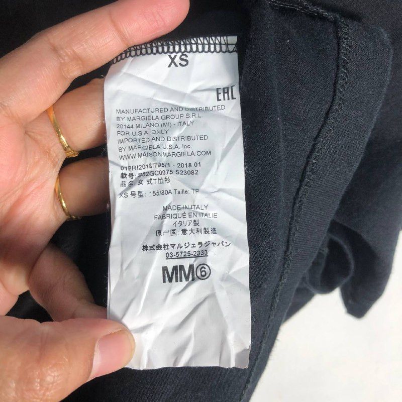 Maison Margiela Maison Margiela T-Shirt Size US XS / EU 42 / 0 - 11 Thumbnail