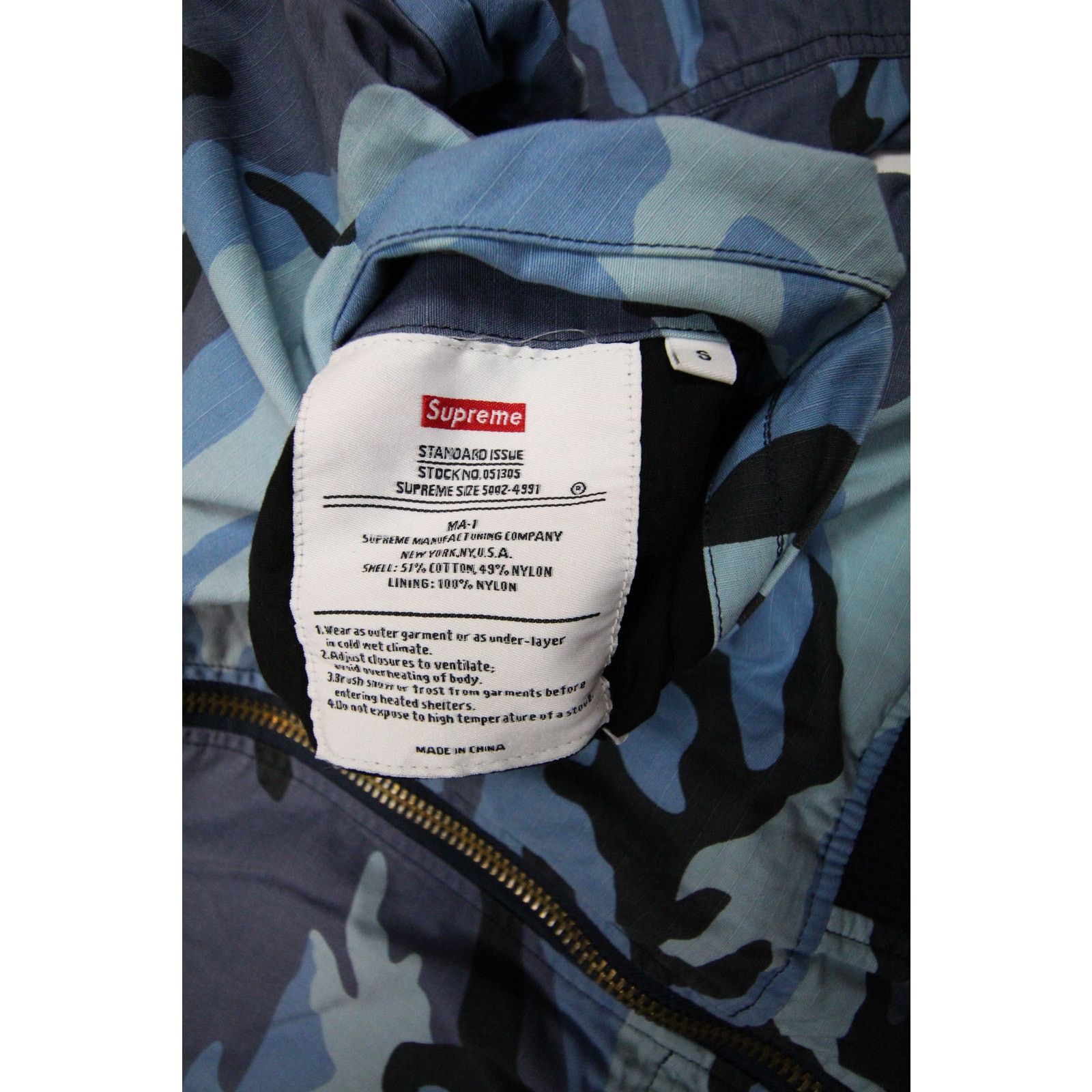 Supreme Supreme S/S15 Reversible Cotton MA-1 Bomber Jacket Size US S / EU 44-46 / 1 - 4 Thumbnail