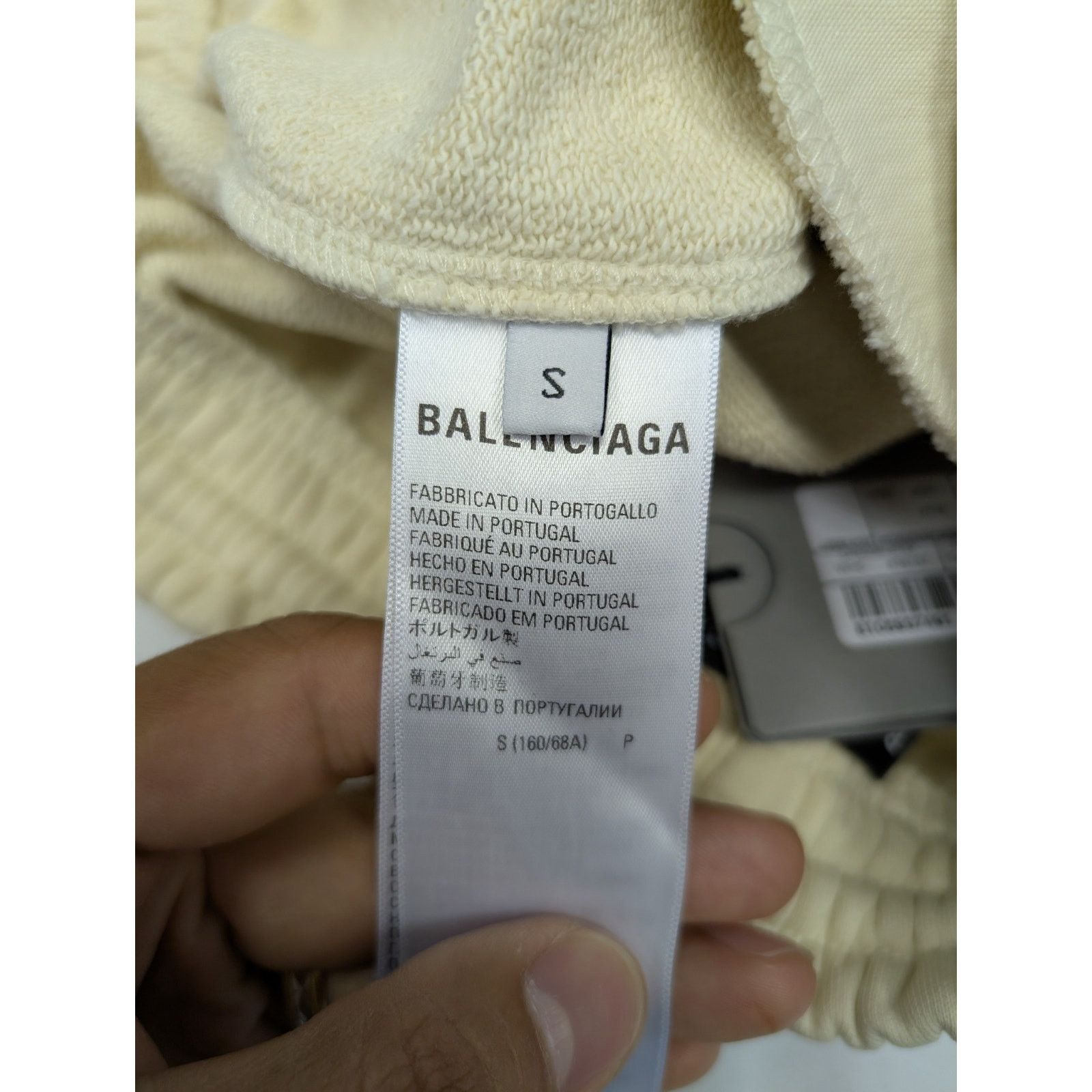 Balenciaga o1rshd1 Embro Pol Campgn Mol Boucleti Shorts in Cream Size US 30 / EU 46 - 12 Thumbnail