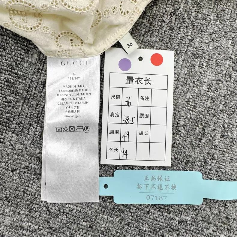 Gucci Gucci Beige hollow jacquard double G embroidery logo dress Size XS / US 0-2 / IT 36-38 - 7 Thumbnail