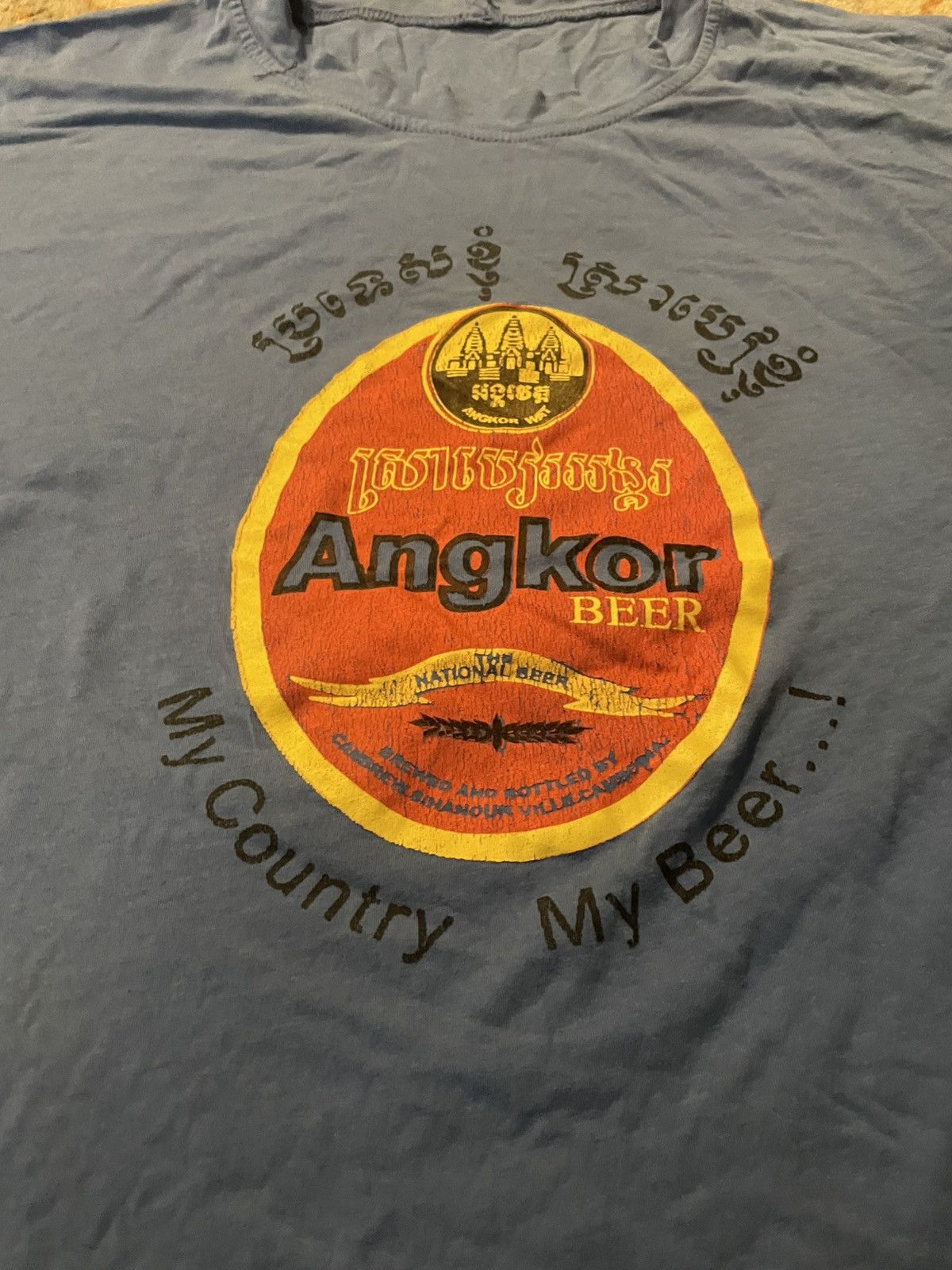 Vintage Vintage Angkor beer shirt Size US M / EU 48-50 / 2 - 1 Thumbnail