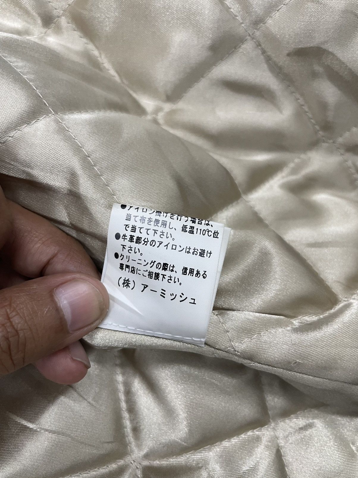 Japanese Brand Wool & Nylon Algonquins Jacket Hoodie Size S / US 4 / IT 40 - 13 Thumbnail
