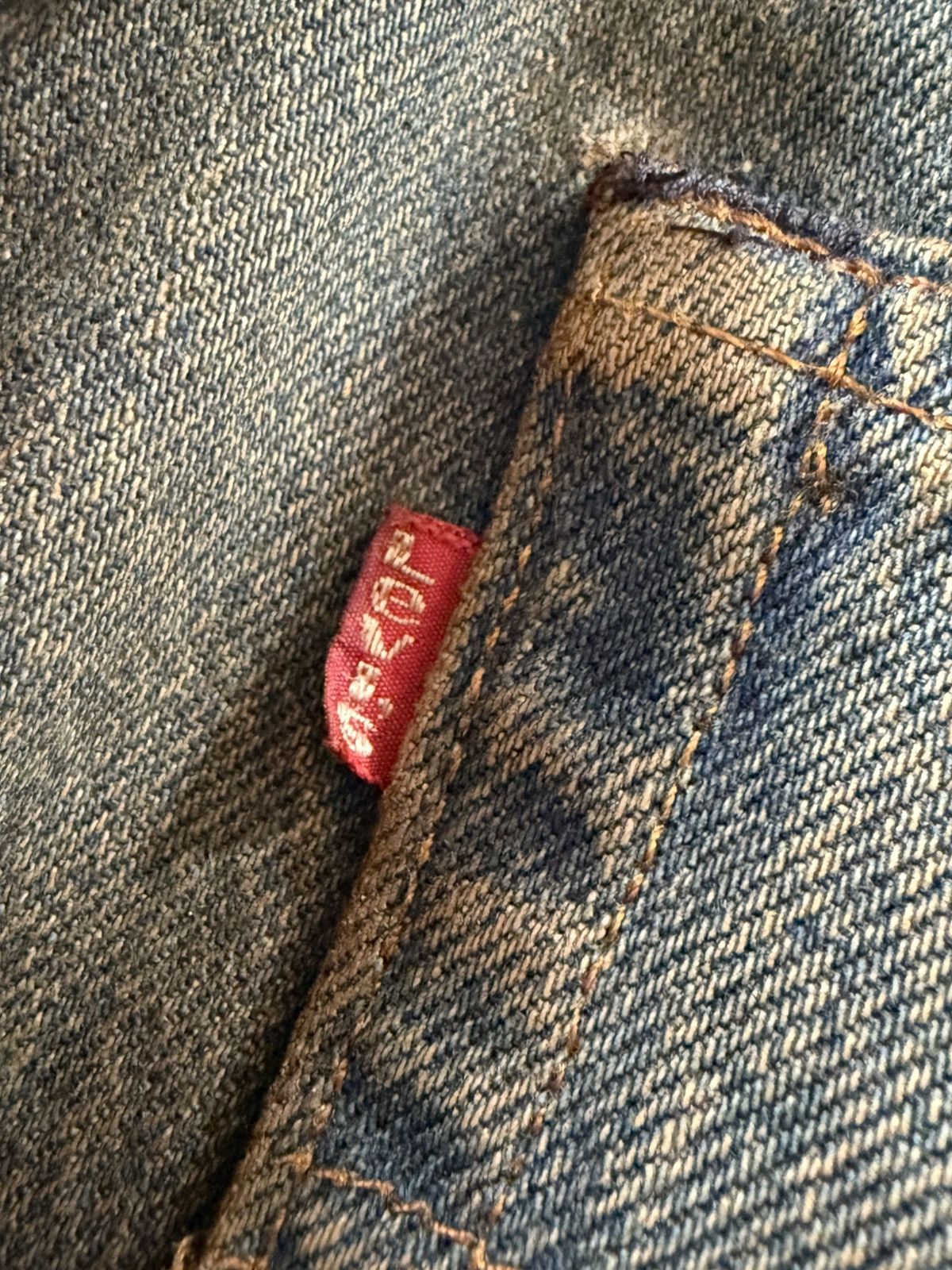 Levi's 80s Vintage Levis 501 Distressed Mud Wash Jeans Size US 30 / EU 46 - 16 Thumbnail