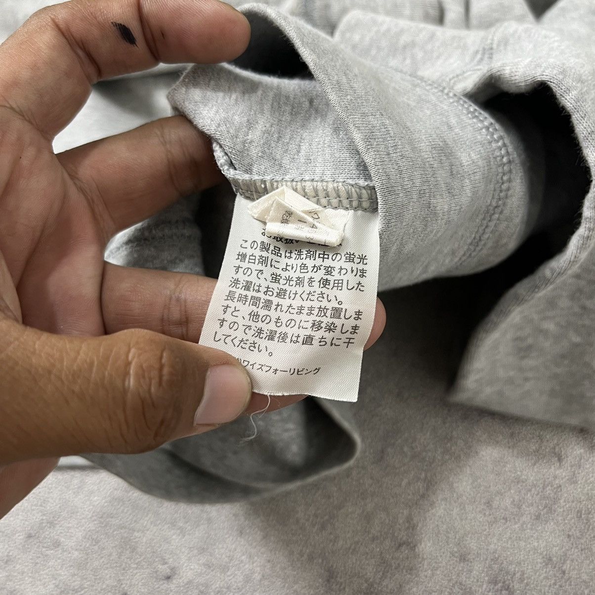 Y's Y’s for living shirt Size US M / EU 48-50 / 2 - 6 Thumbnail