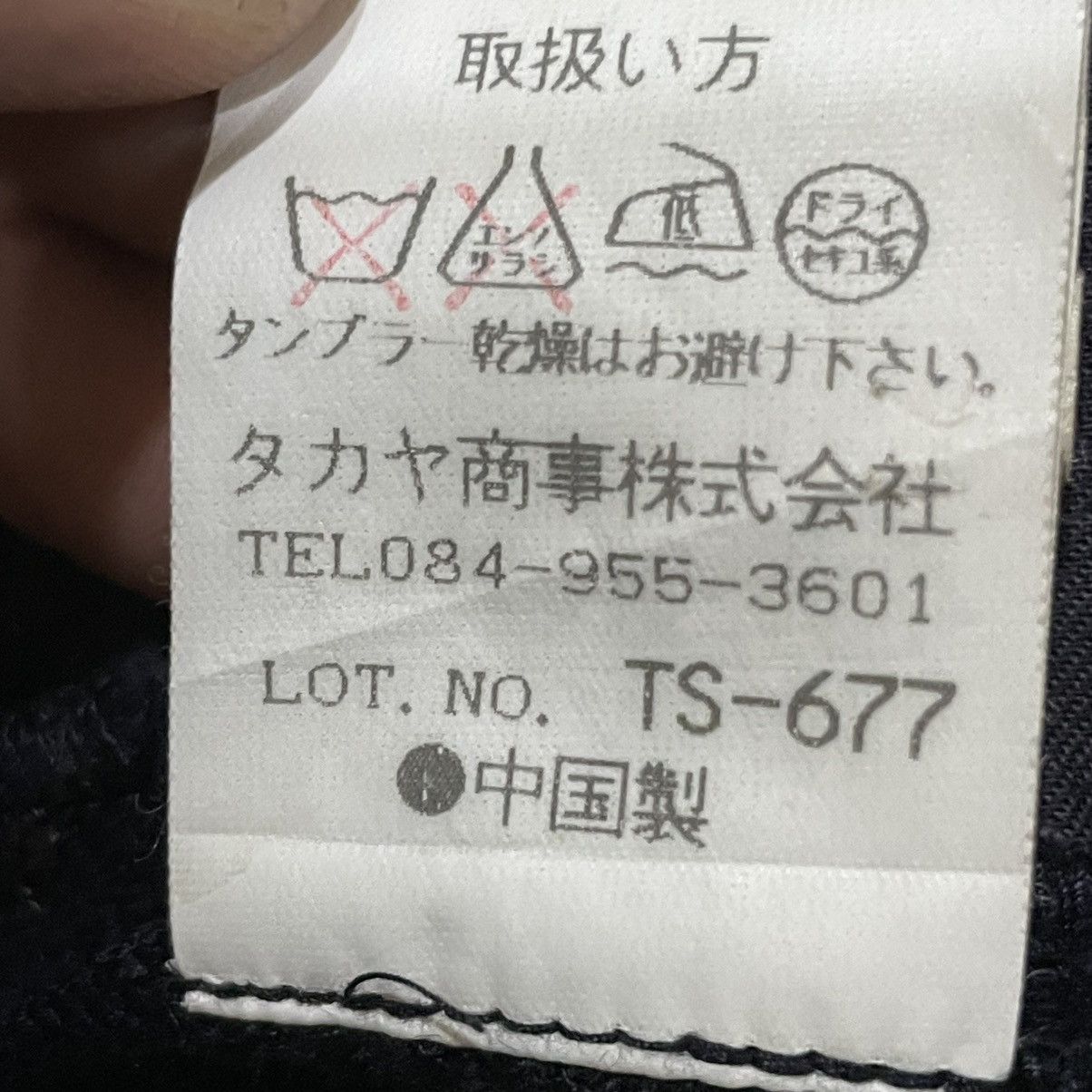 Marithe + Francois Girbaud Marithé François Girbaud Japanese Market Archival Wool Size M / US 6-8 / IT 42-44 - 11 Thumbnail