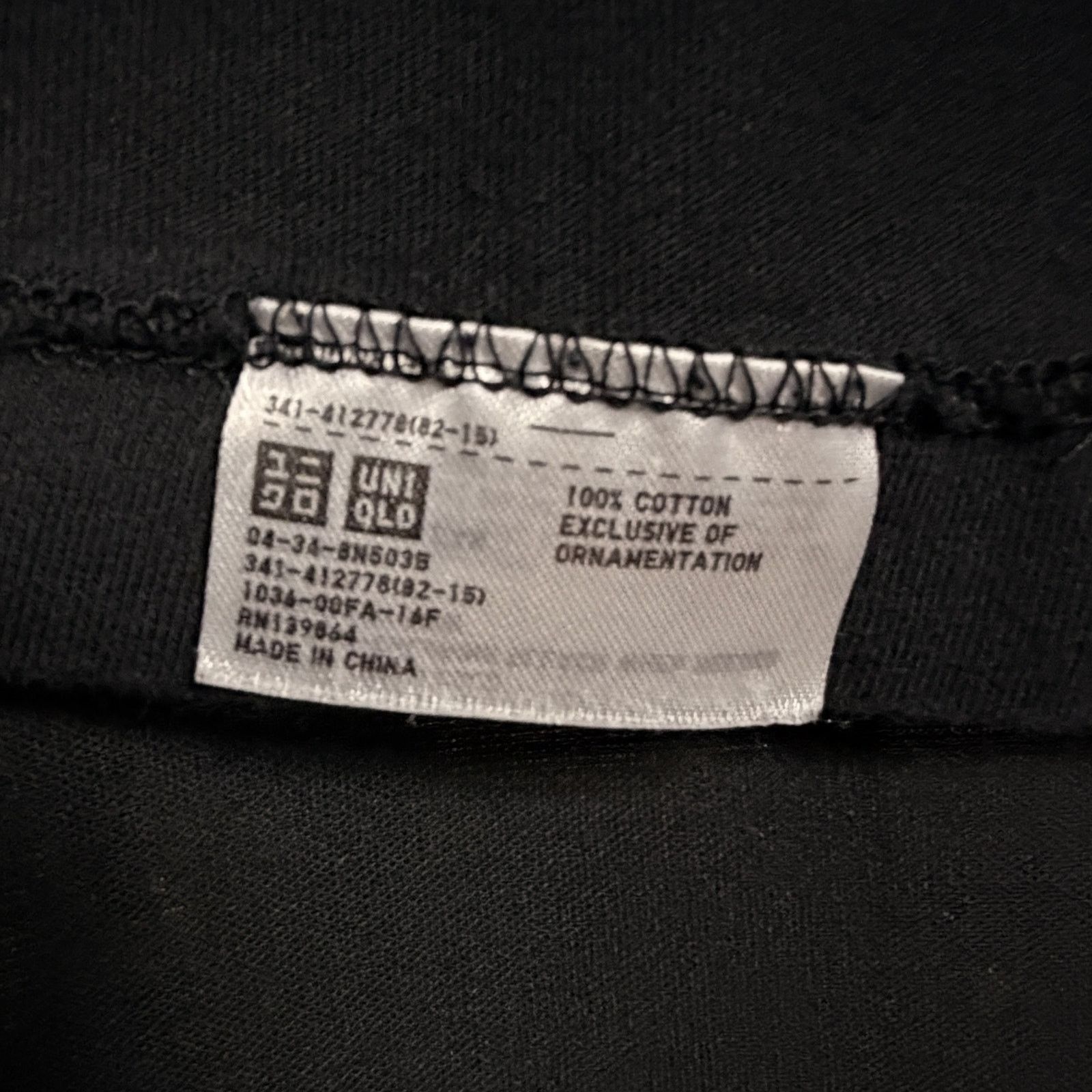 Uniqlo Uniqlo x KAWS x Sesame Street Elmo Men’s Black Pocket Tee M Size US M / EU 48-50 / 2 - 5 Thumbnail