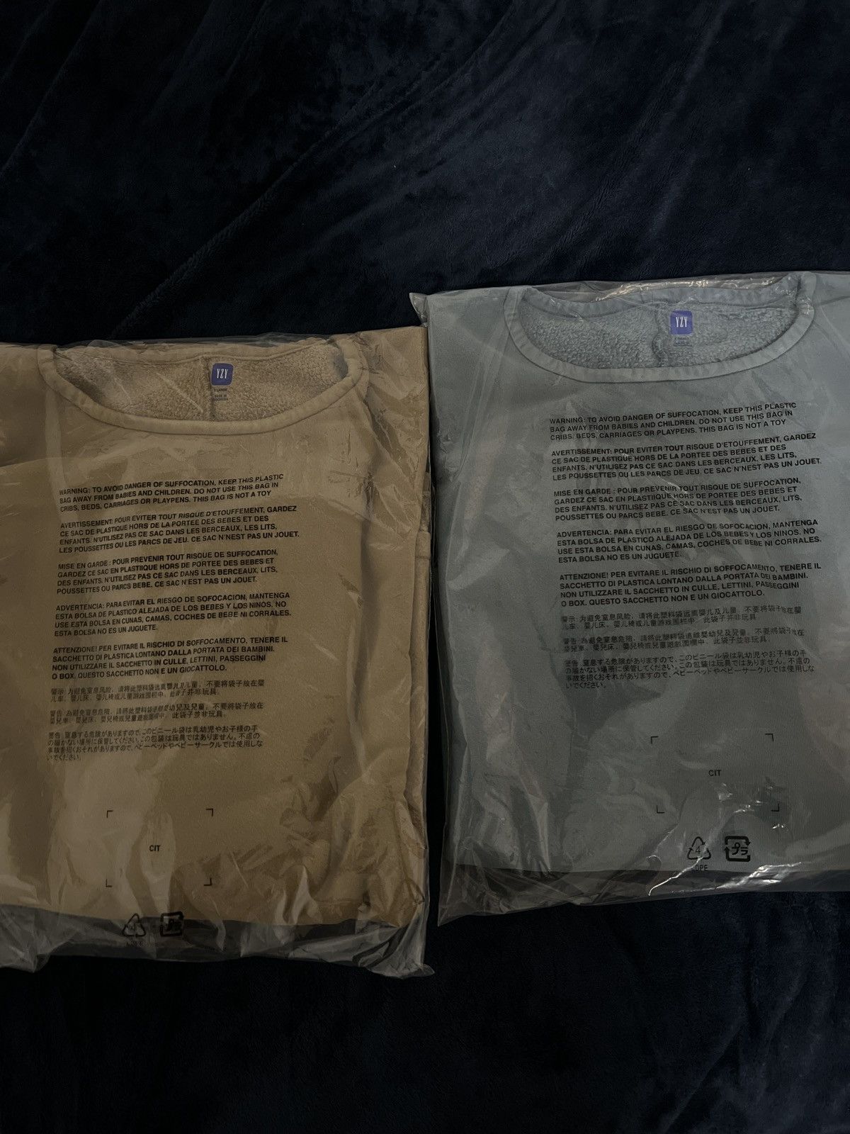 Gap × Kanye West × Yeezy YEEZY GAP YOKE TEES BRONZE XL AND BLUE XS Size US XS / EU 42 / 0 - 1 Thumbnail