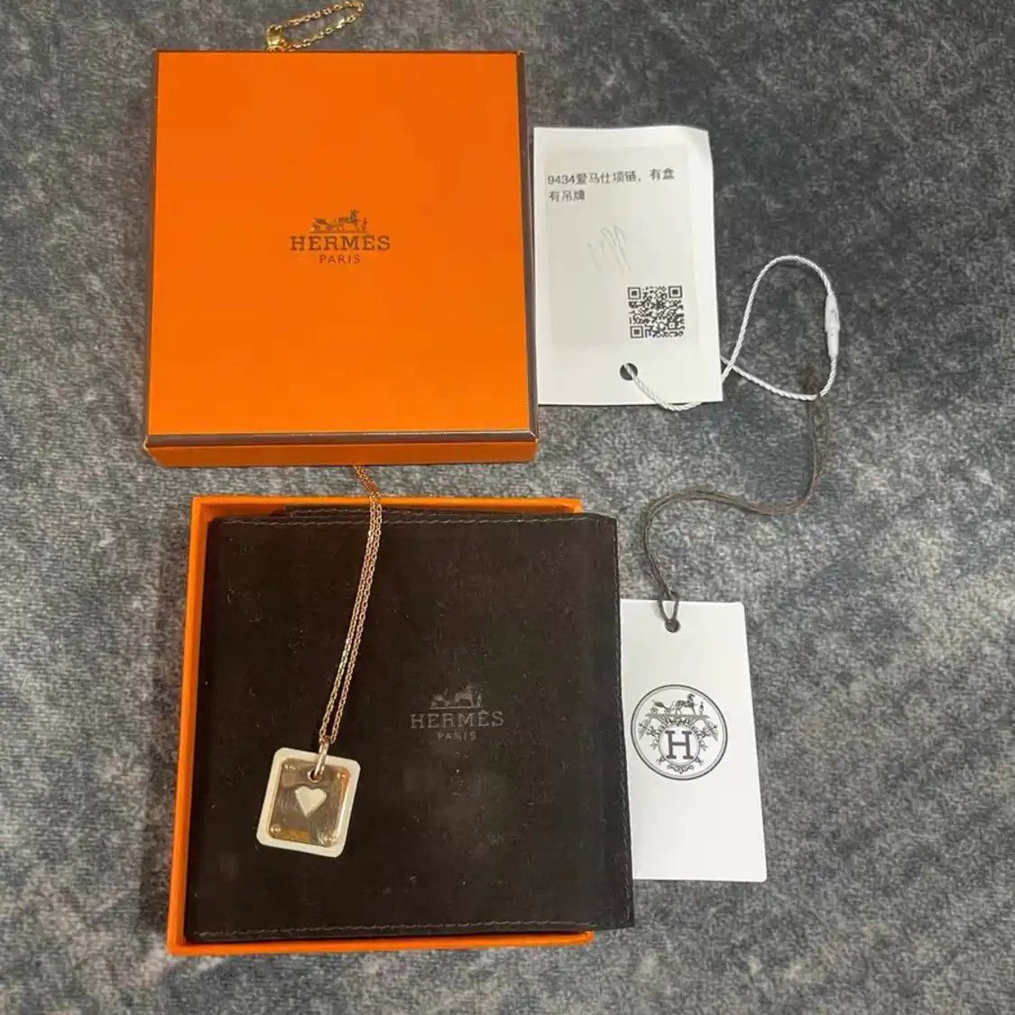 Hermes Hermes multi-color alloyLOGO letter necklace Length 49 cm Size ONE SIZE - 1 Thumbnail