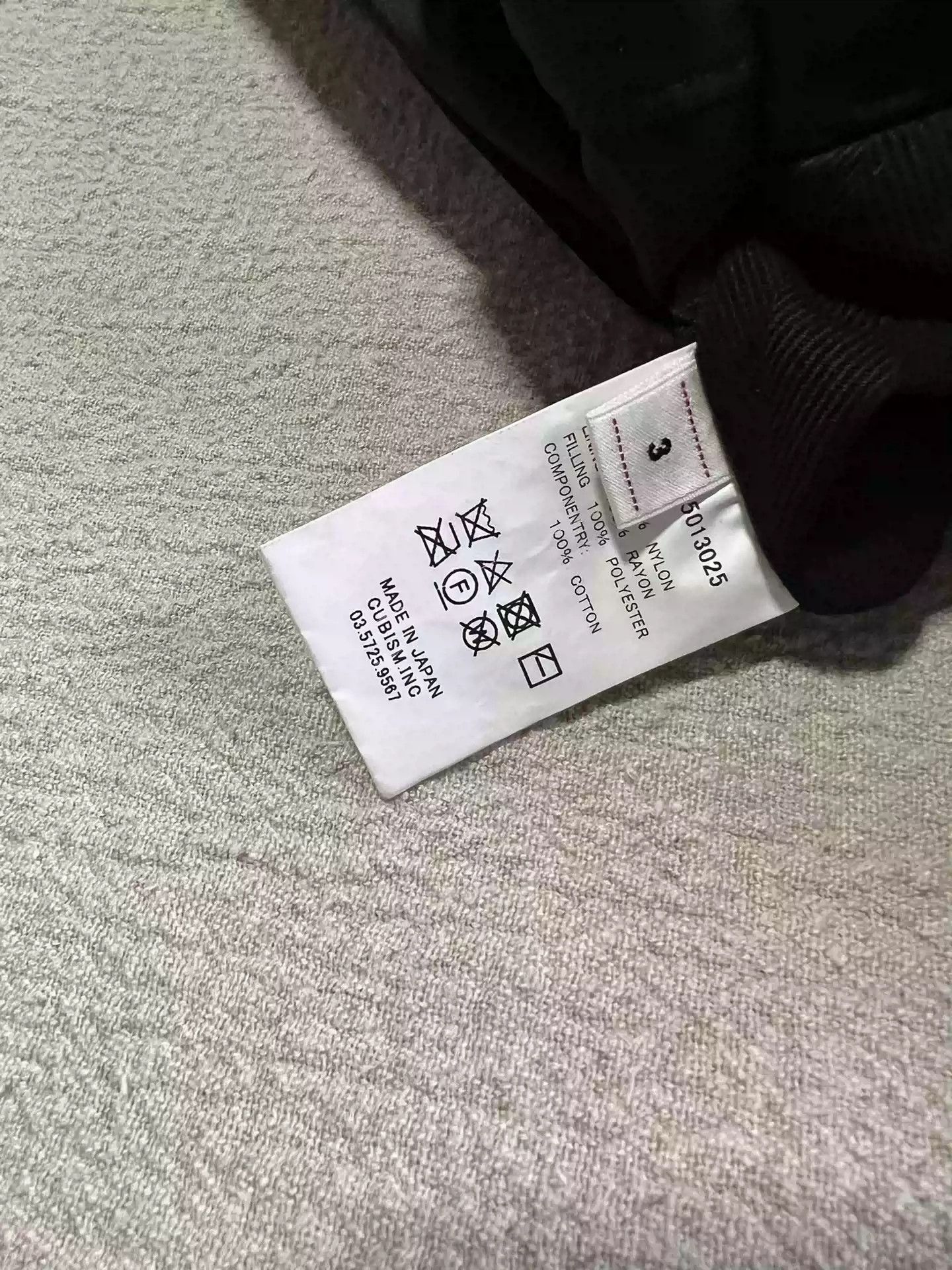 Visvim visvim 18ss IRIS Liner JKT-2506 Size US L / EU 52-54 / 3 - 7 Thumbnail