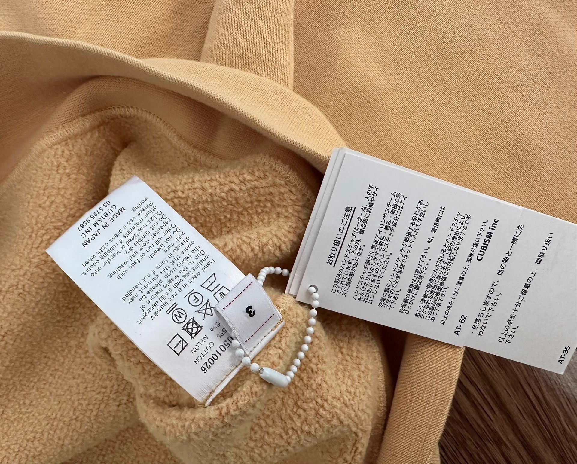 Visvim VISVIM 24SS JUMBO SB HOODIE P.O. DMGD Worn 1x 3 Dye Size US L / EU 52-54 / 3 - 3 Thumbnail