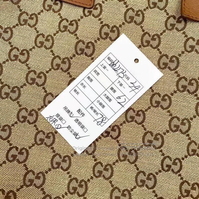 Gucci Gucci Old-fashioned full-print horse buckle skirt Size 42" / US 20 - 8 Thumbnail