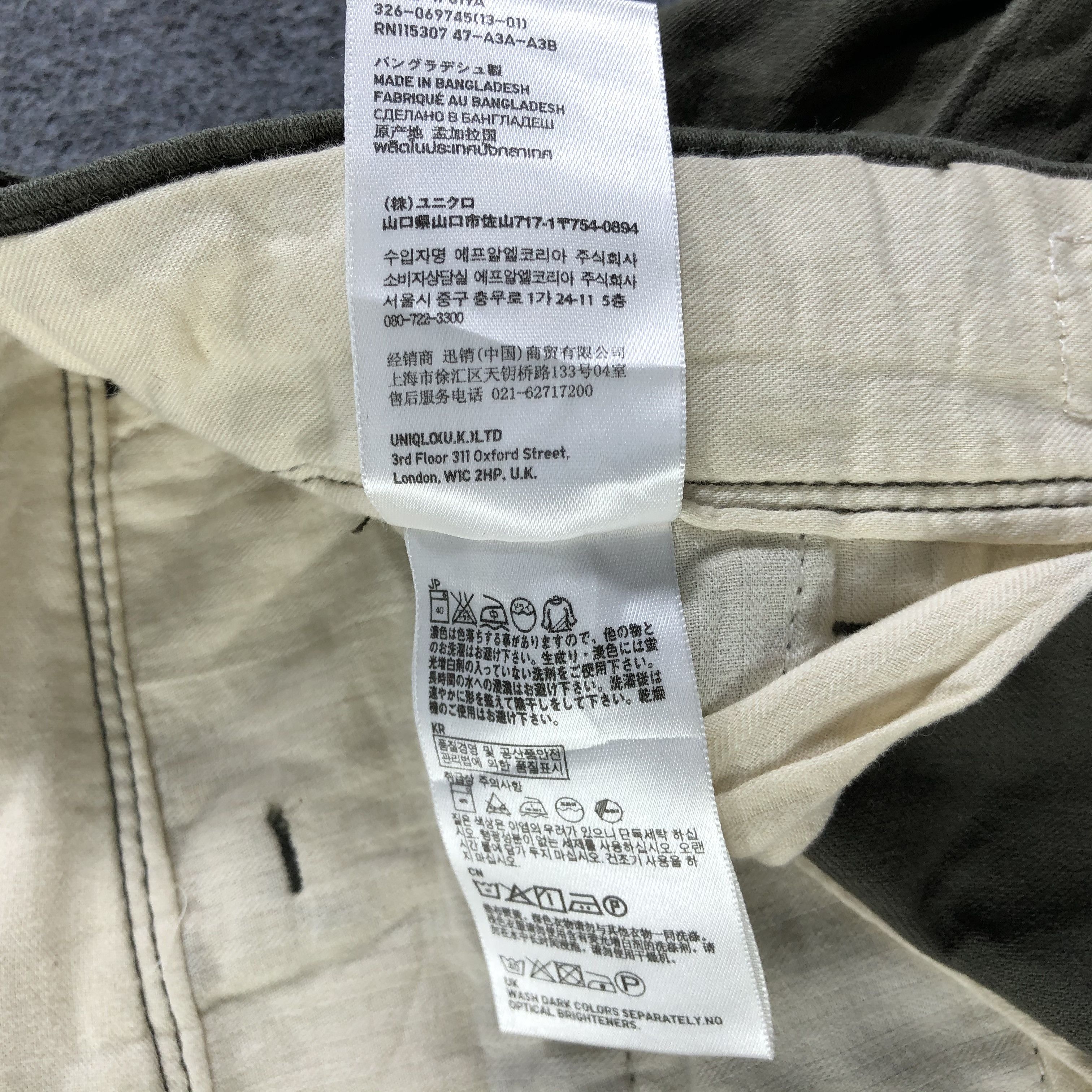 Japanese Brand × Uniqlo Uniqlo Cargo Pants Multipocket Parachute Trousers -J2718 Size US 36 / EU 52 - 8 Thumbnail