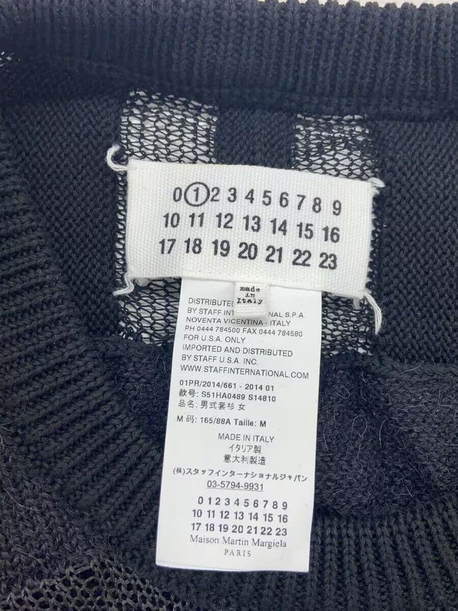 Maison Margiela Striped Knit Sweater Size M / US 6-8 / IT 42-44 - 4 Thumbnail