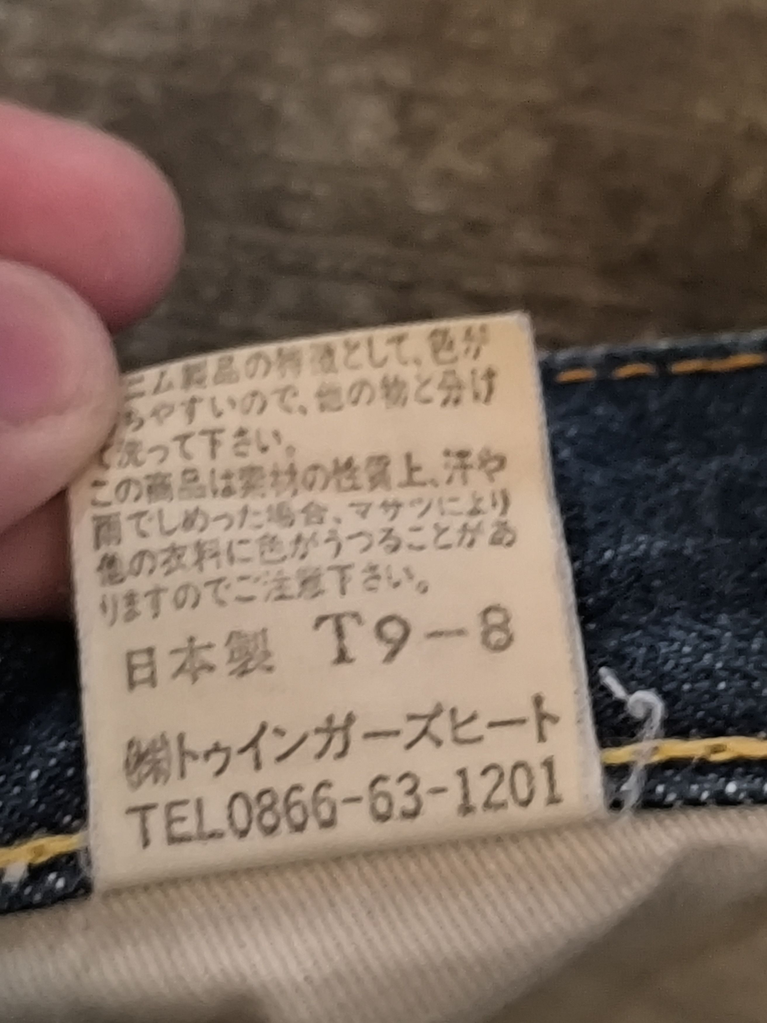 Other INTERNATIONAL WORLD JEANS SELVEDGE Size US 33 - 8 Thumbnail