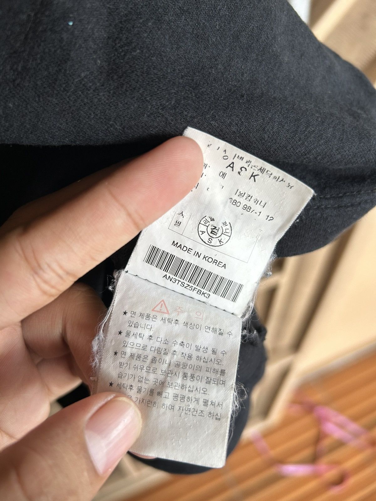 Japanese Brand 💸BINDINGOFFER💸Ask Enquired Double Layer Longsleeve Size US M / EU 48-50 / 2 - 7 Thumbnail