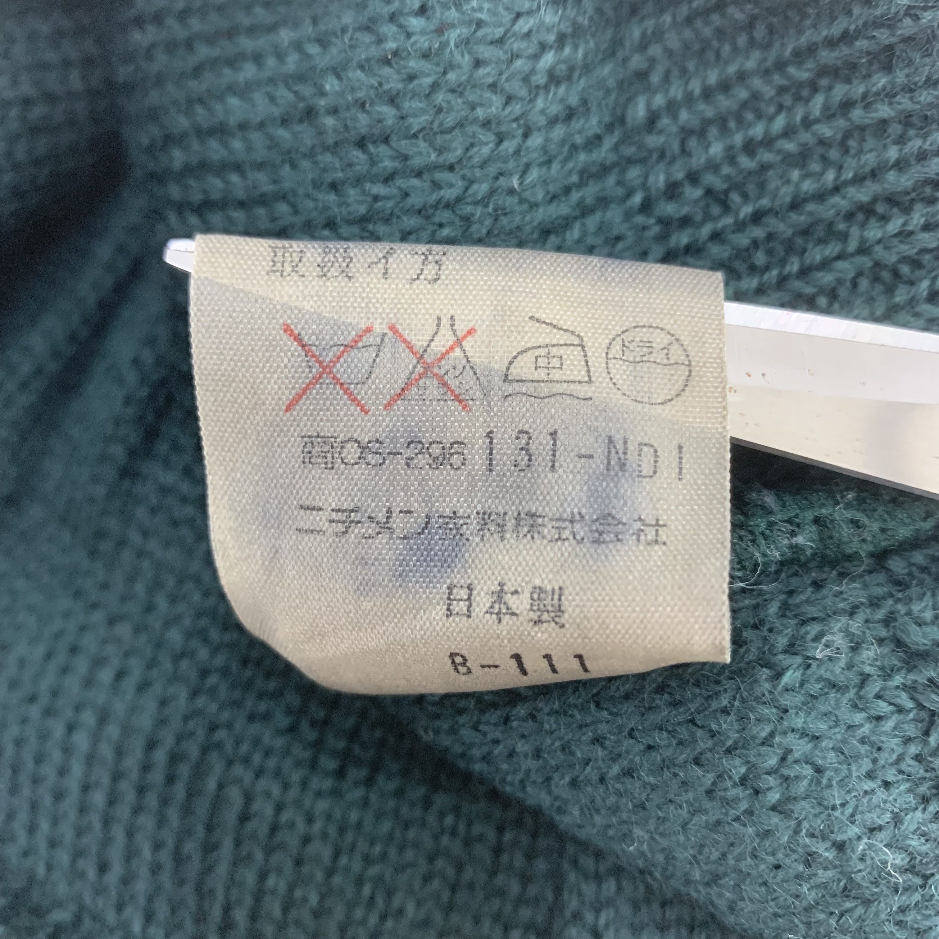 McGregor × Vintage McGregor Beanie Hat Snowcap Size ONE SIZE - 5 Thumbnail