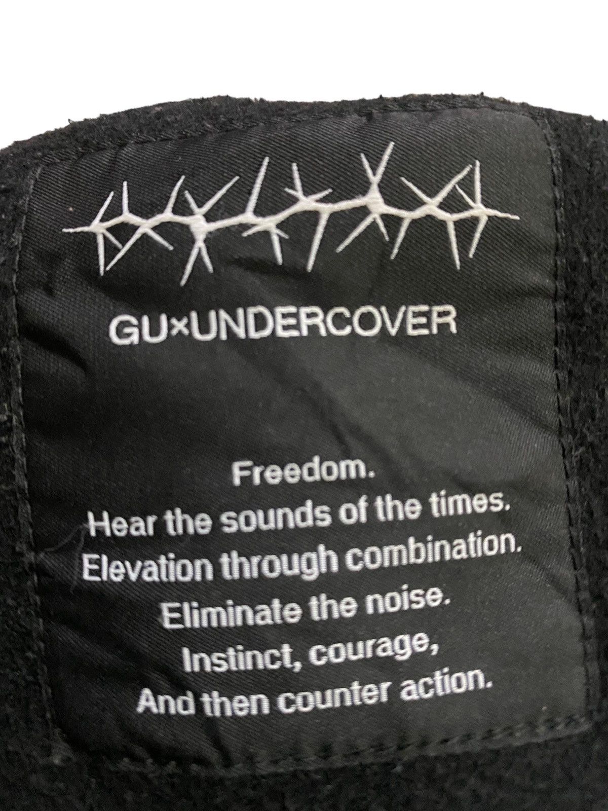 GU × Undercover 💥Undercover gu Knit Melton Long Shirt Size US L / EU 52-54 / 3 - 5 Thumbnail