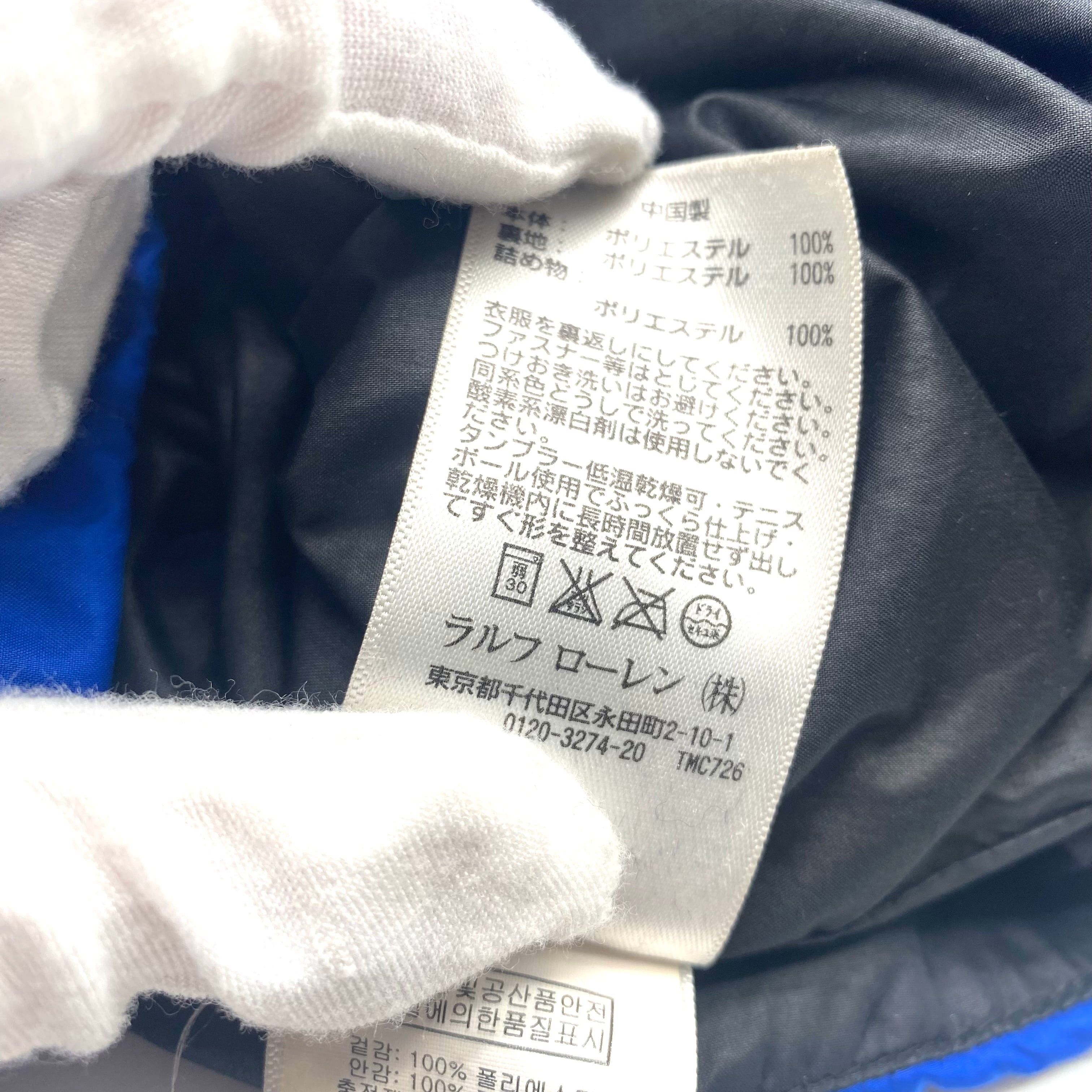 Polo Ralph Lauren Polo Ralph Lauren Down Jacket Blue Size US XL / EU 56 / 4 - 9 Thumbnail