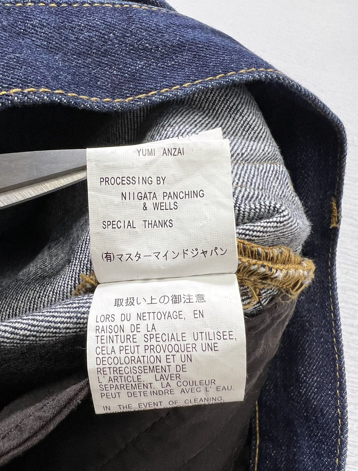 Mastermind Japan Mastermind Japan - Denim Jeans Size US 32 / EU 48 - 19 Thumbnail