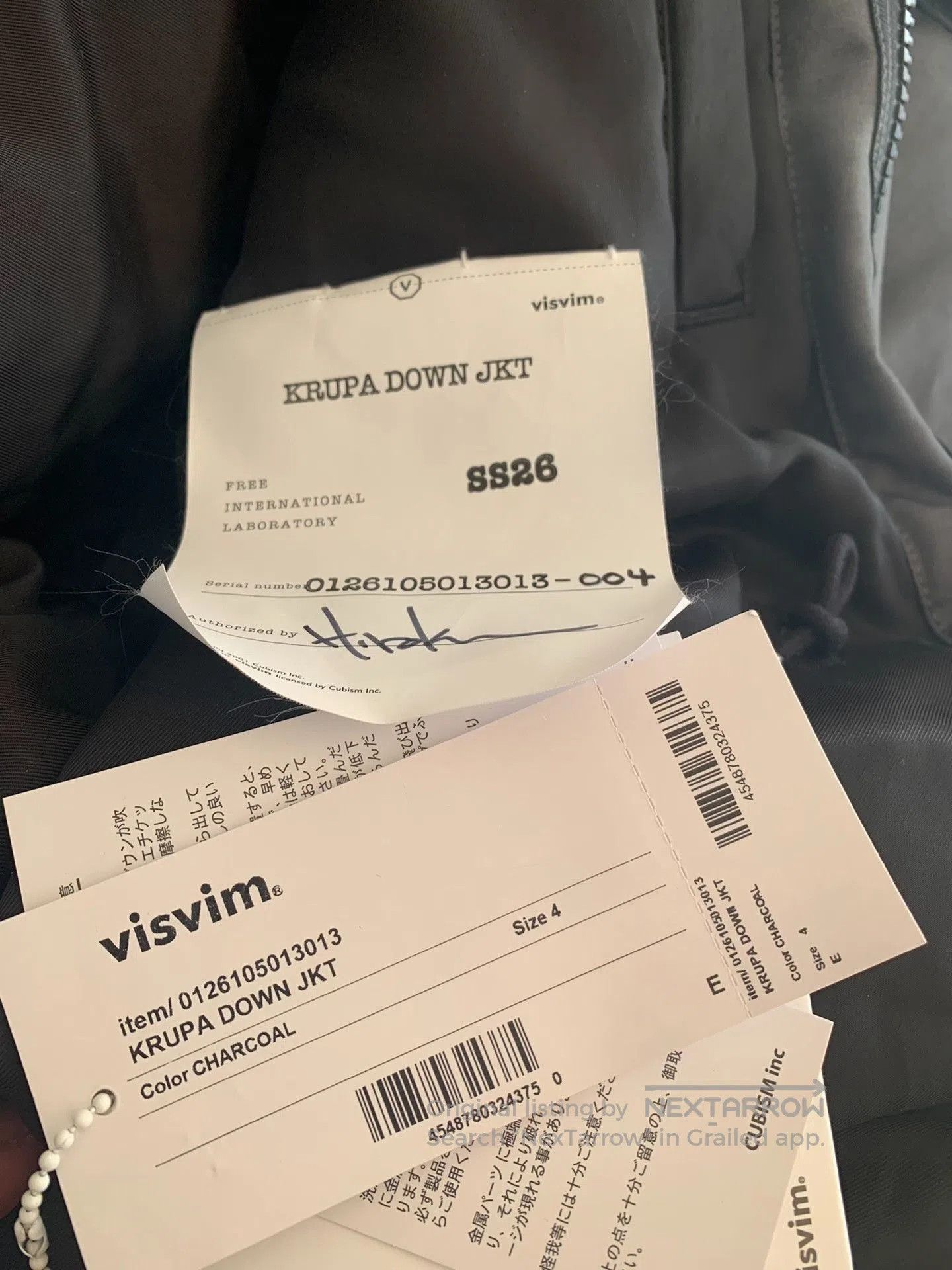 Visvim VISVIM KRUPA DOWN JKT 26SS. Size US XL / EU 56 / 4 - 5 Thumbnail
