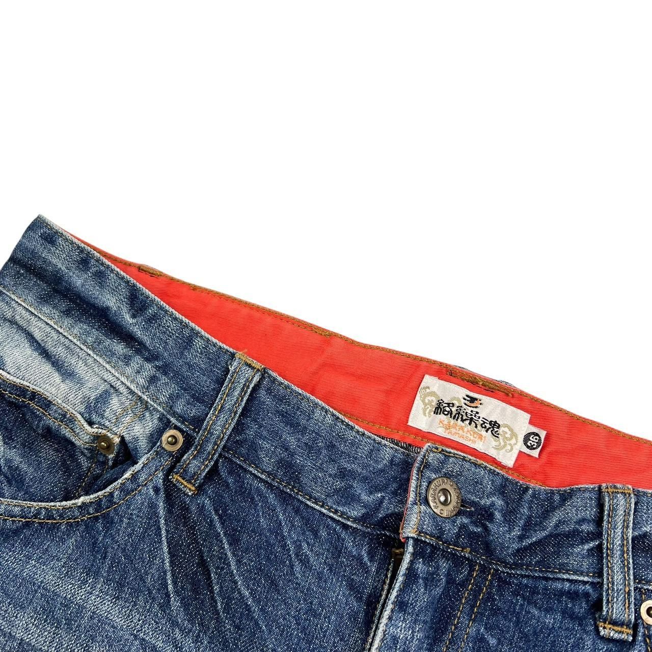 Karakuri Tamashii Karakuri Tamashii Embroidered Dragon Denim Shorts - Waist 35 Size US 35 - 7 Thumbnail