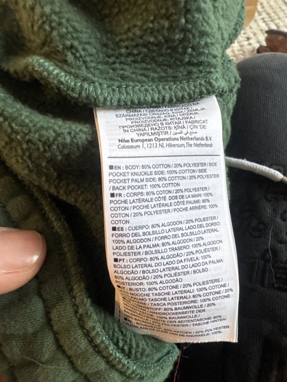 Nike nike stranger things pants Size US 34 / EU 50 - 6 Thumbnail