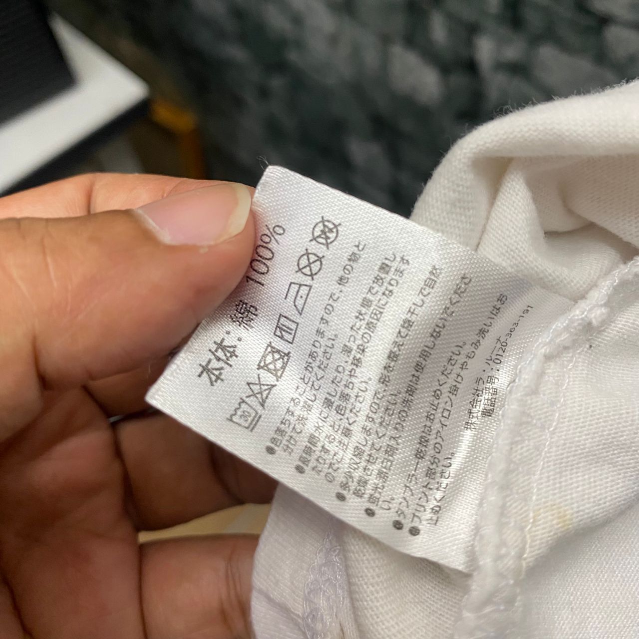 Japanese Brand 💥Best Offer💥Number (N)ine x Malboro Tshirt Size US M / EU 48-50 / 2 - 10 Thumbnail