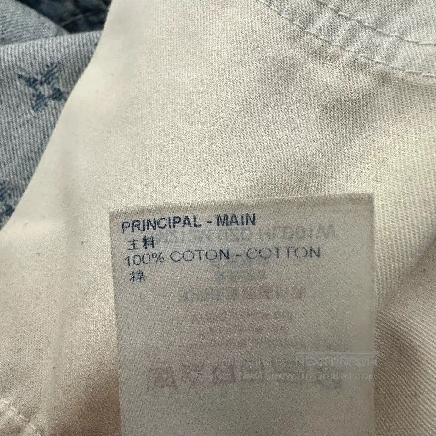 Louis Vuitton Louis Vuitton NBA Collaboration All-Over Print Jeans. Size US 30 / EU 46 - 6 Thumbnail