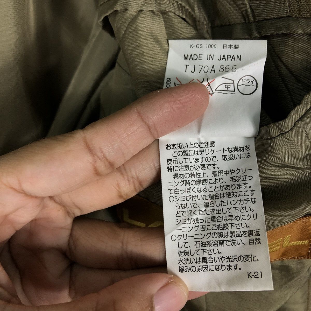 Japanese Brand 🔥90’s Vintage Work Jacket Lancel Paris Size US M / EU 48-50 / 2 - 17 Thumbnail