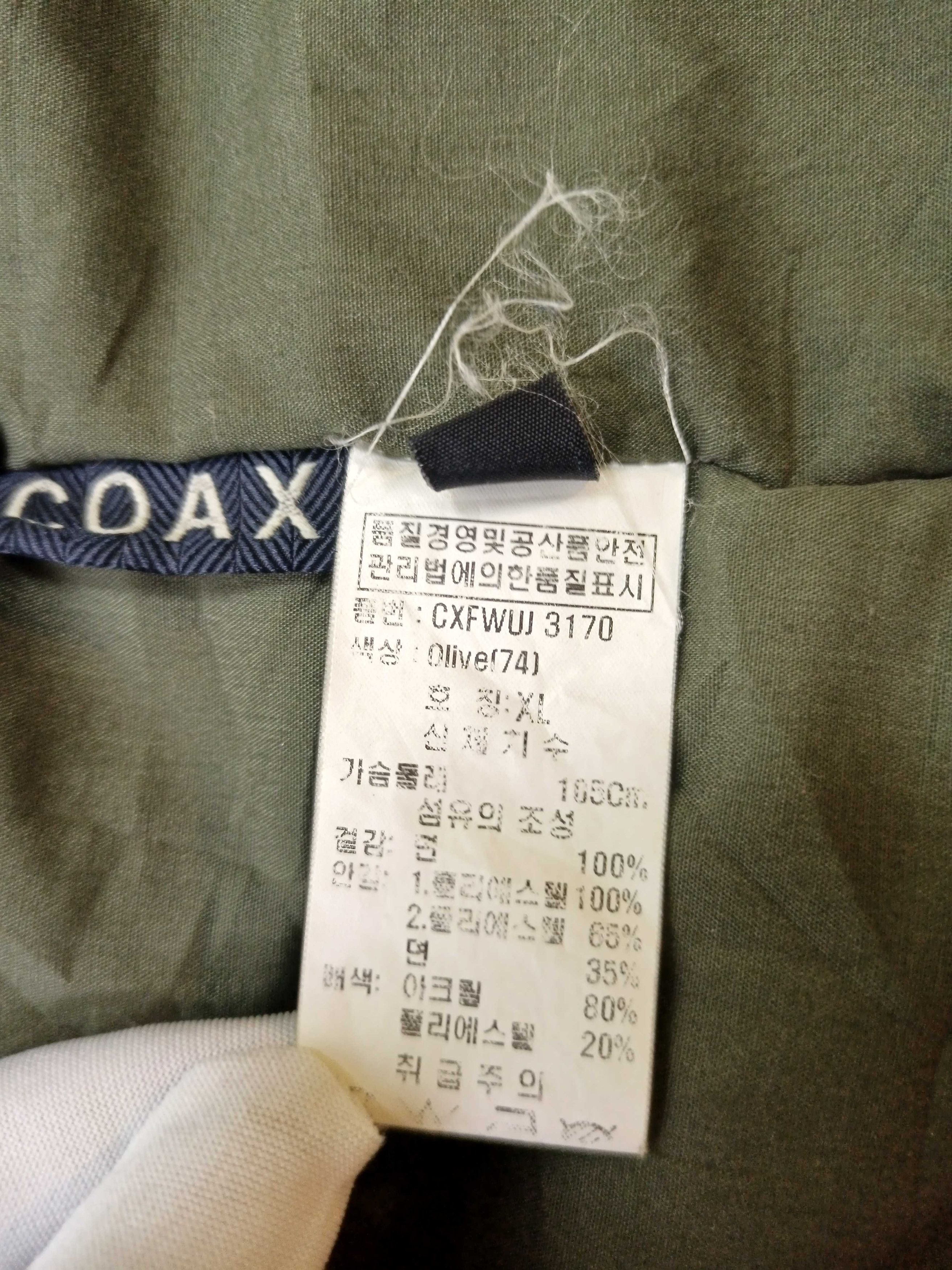 Other C.O.A.X Fur Corduroy Removable Hoodie Jacket Size US XL / EU 56 / 4 - 14 Thumbnail