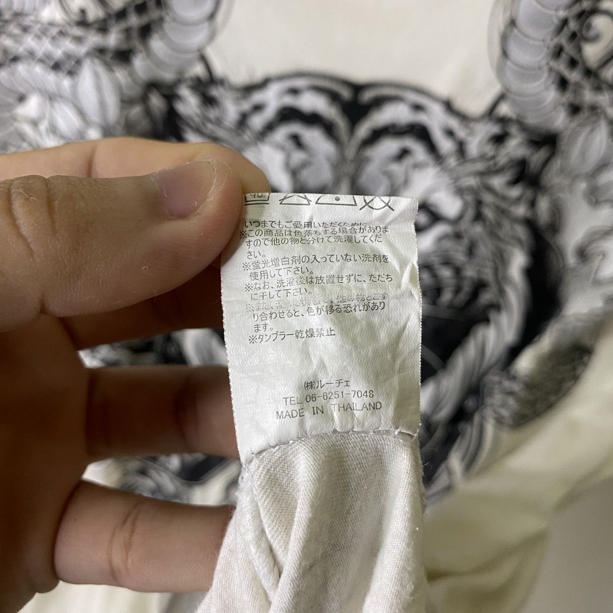 Affliction Vintage Affliction Lion Snake Crazy Detailing Ed Hardy Style Size US M / EU 48-50 / 2 - 7 Thumbnail