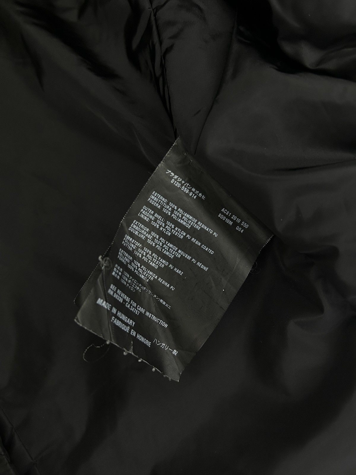 Prada 2010 Nylon Blazer Size US M / EU 48-50 / 2 - 13 Thumbnail
