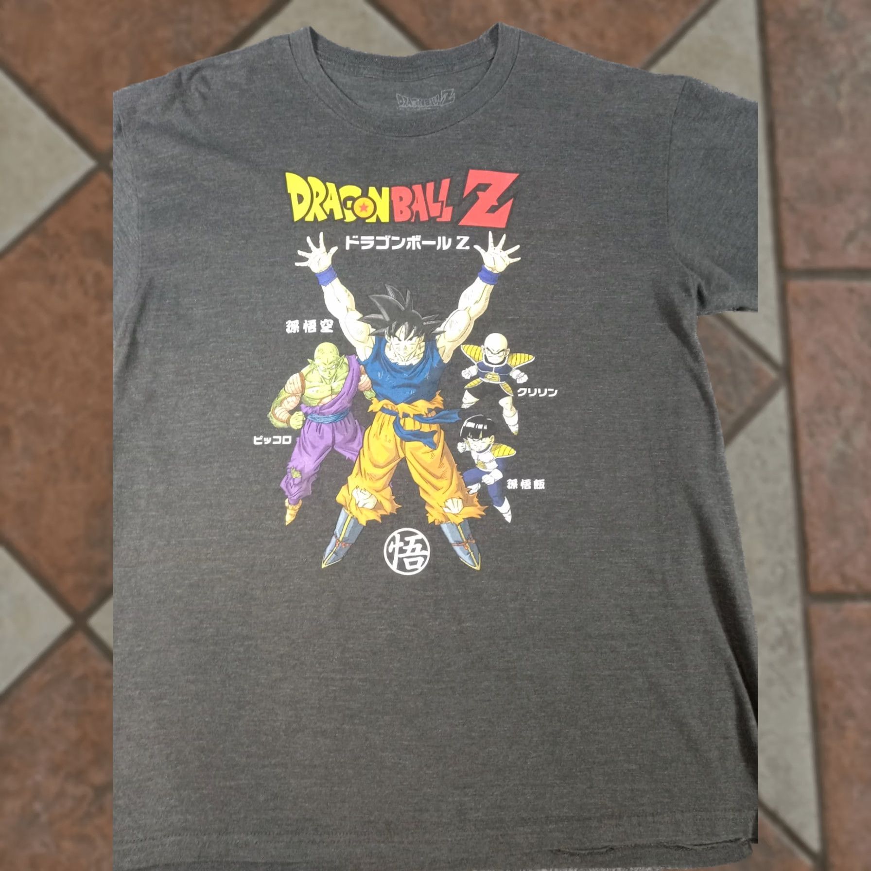 Anime × Streetwear × Vintage Vintage Dragon Ball Original 1987