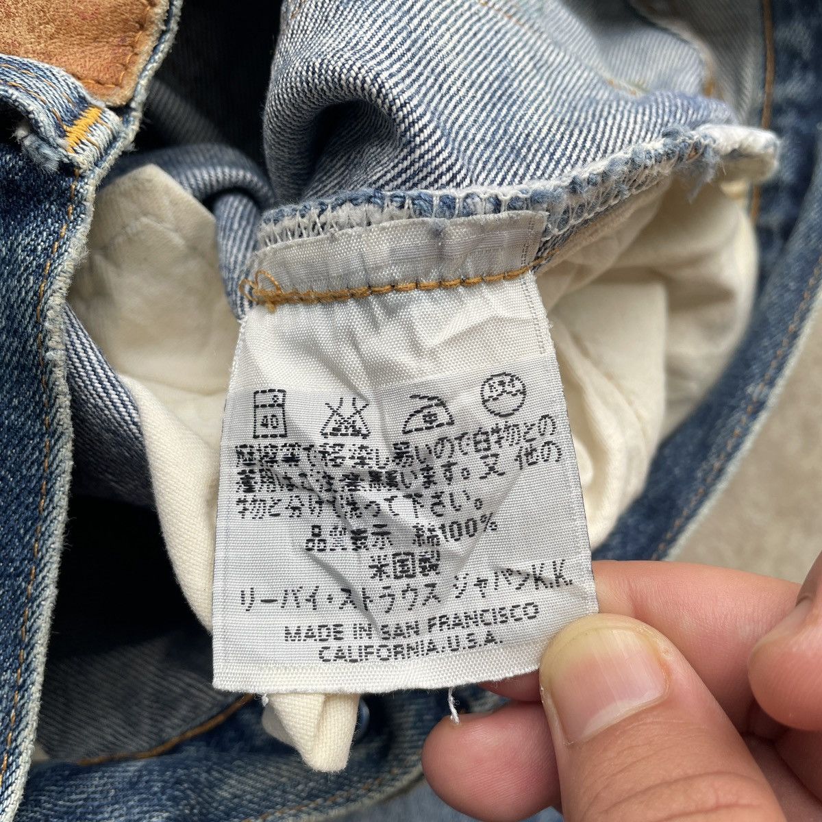Levi's Vintage Clothing Vintage Levis Big E USA Buckle Faded Selvedge Jeans Pants Size US 28 / EU 44 - 9 Thumbnail