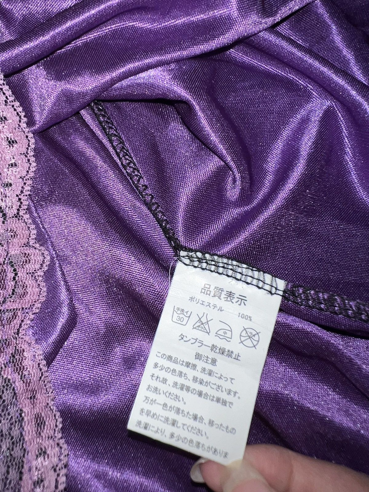 Japanese Brand Japanese purple lace mini dress 👾🎀 Size S / US 4 / IT 40 - 10 Thumbnail