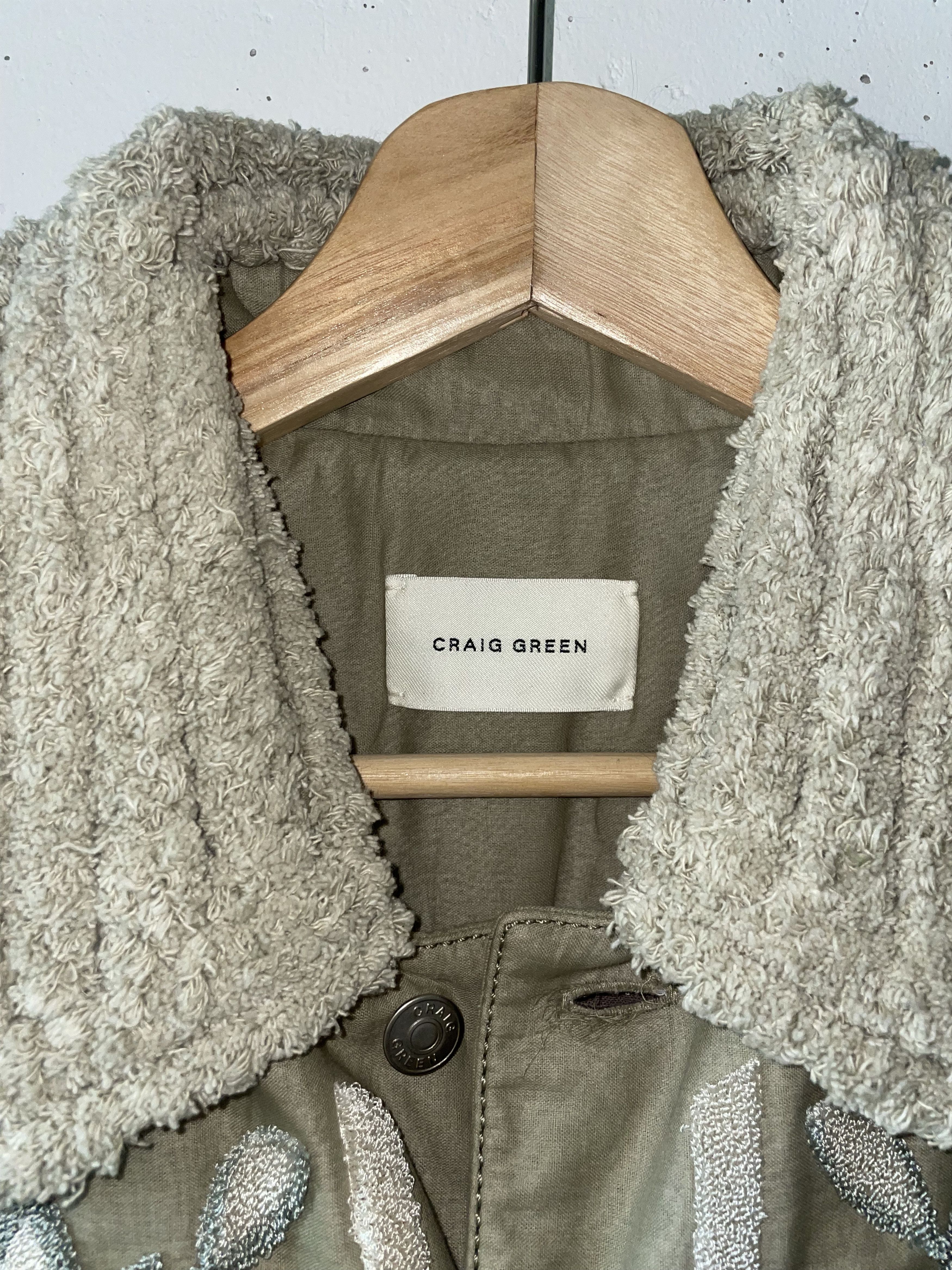 Craig Green Craig Green FW23 Tapestry Jacket Size US S / EU 44-46 / 1 - 6 Thumbnail