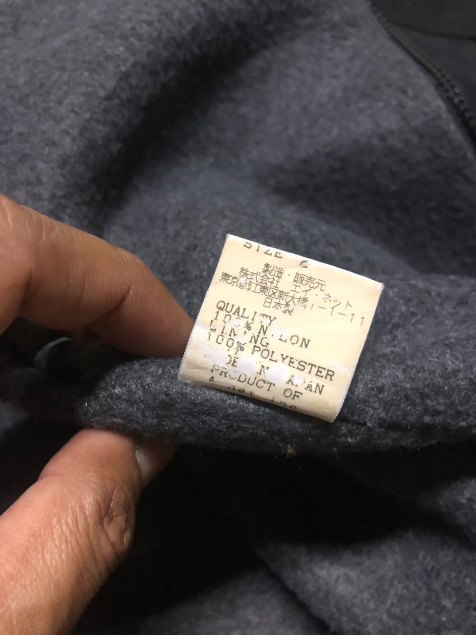 Issey Miyake Vintage Issey Miyake Tsumori Chisato Nylon Zipper Jacket Size US M / EU 48-50 / 2 - 18 Thumbnail
