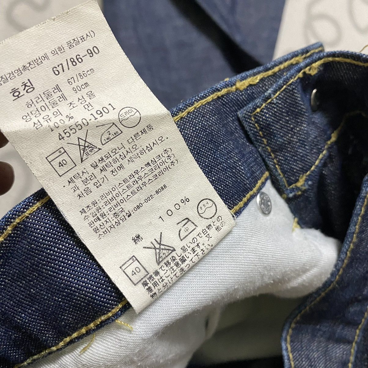 Levi's Levis Silvertab Flare Jeans Size US 26 / EU 42 - 21 Thumbnail