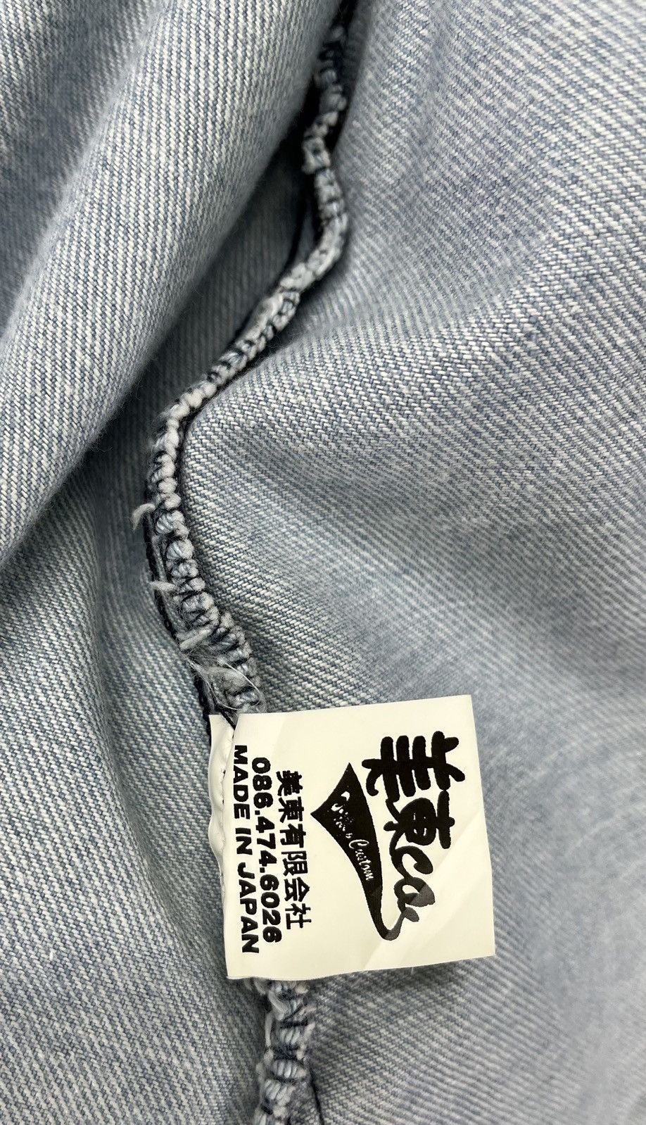 KOJIMA GENES Kojima Market Place Denim Cardigan Jacket Size S / US 4 / IT 40 - 7 Thumbnail
