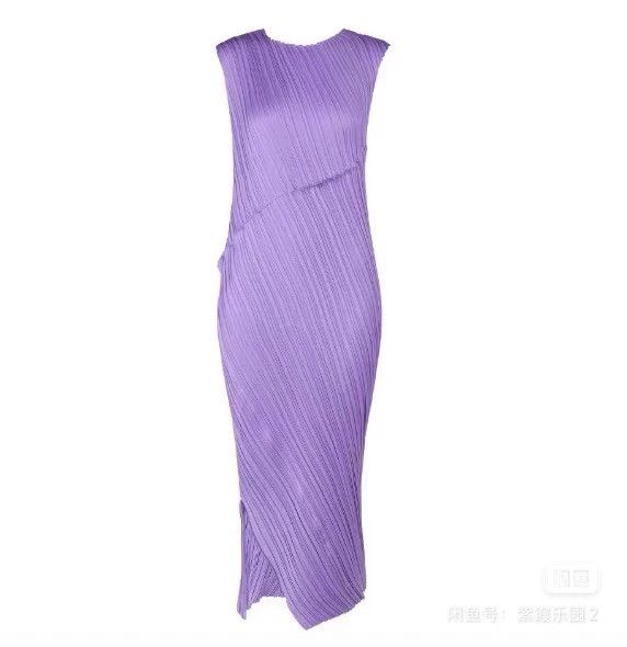 Issey Miyake size:2 Purple zipper dress