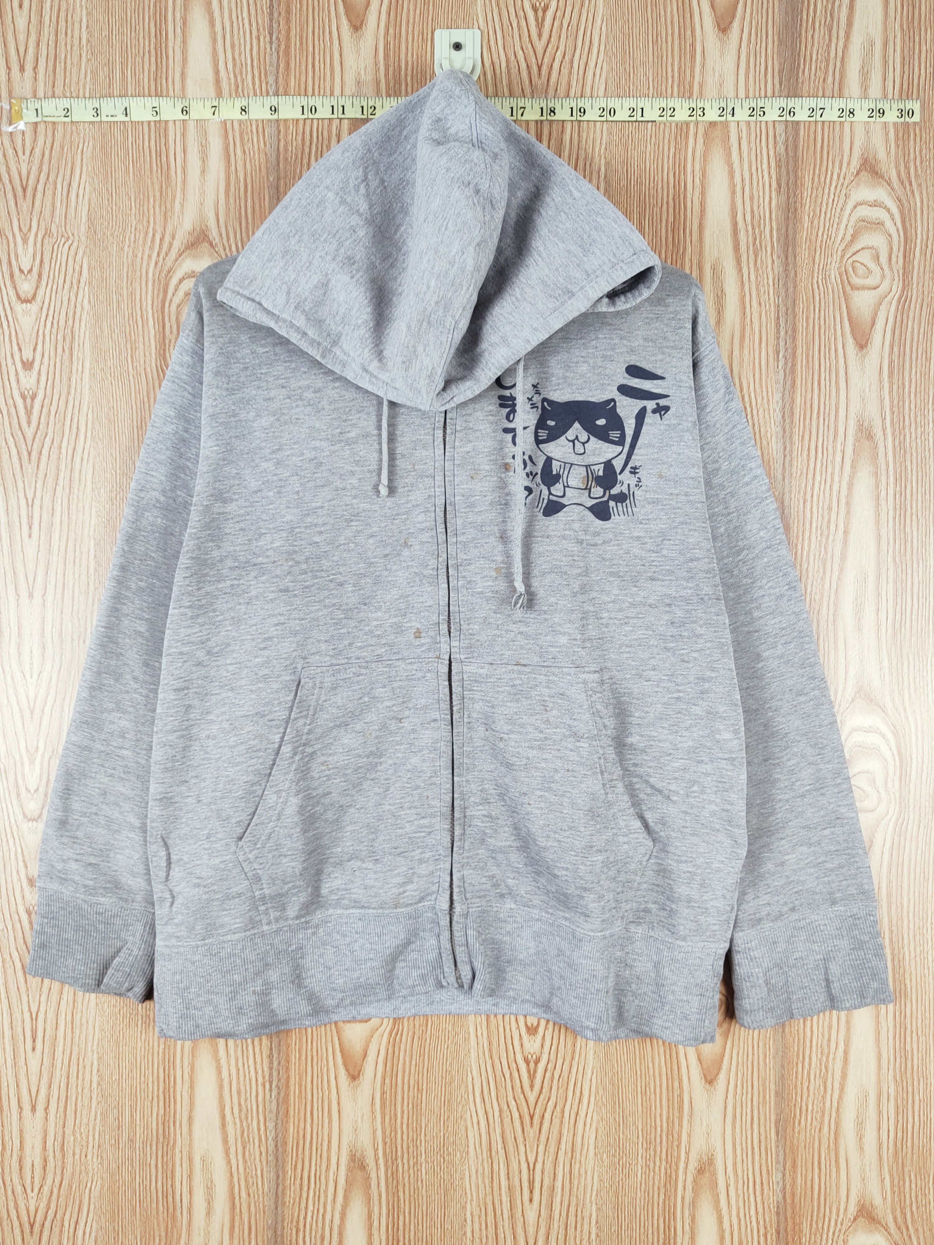 Vintage Oblo Design Gray Hoodie Sweaters
