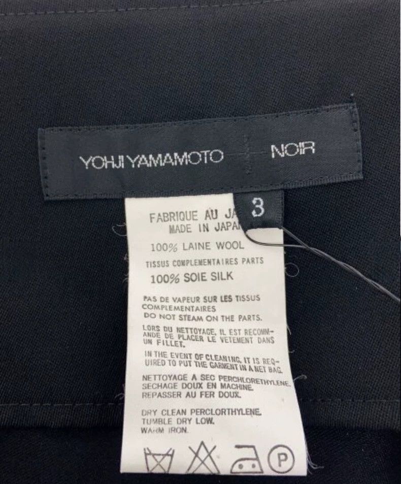 Yohji Yamamoto Yohji Yamamoto size 3 Black Side Zip Skirt Size 25" / US 0 / IT 36 - 5 Thumbnail