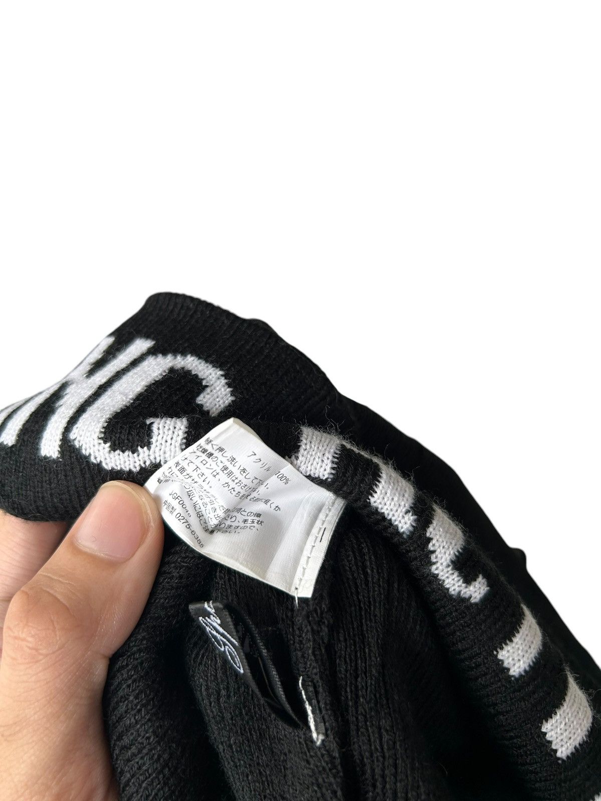 Japanese Brand × Kapital × Vintage Japanese Brand Skull Beanie Hats with tags Rare🎌☠️☠️ Size ONE SIZE - 10 Thumbnail