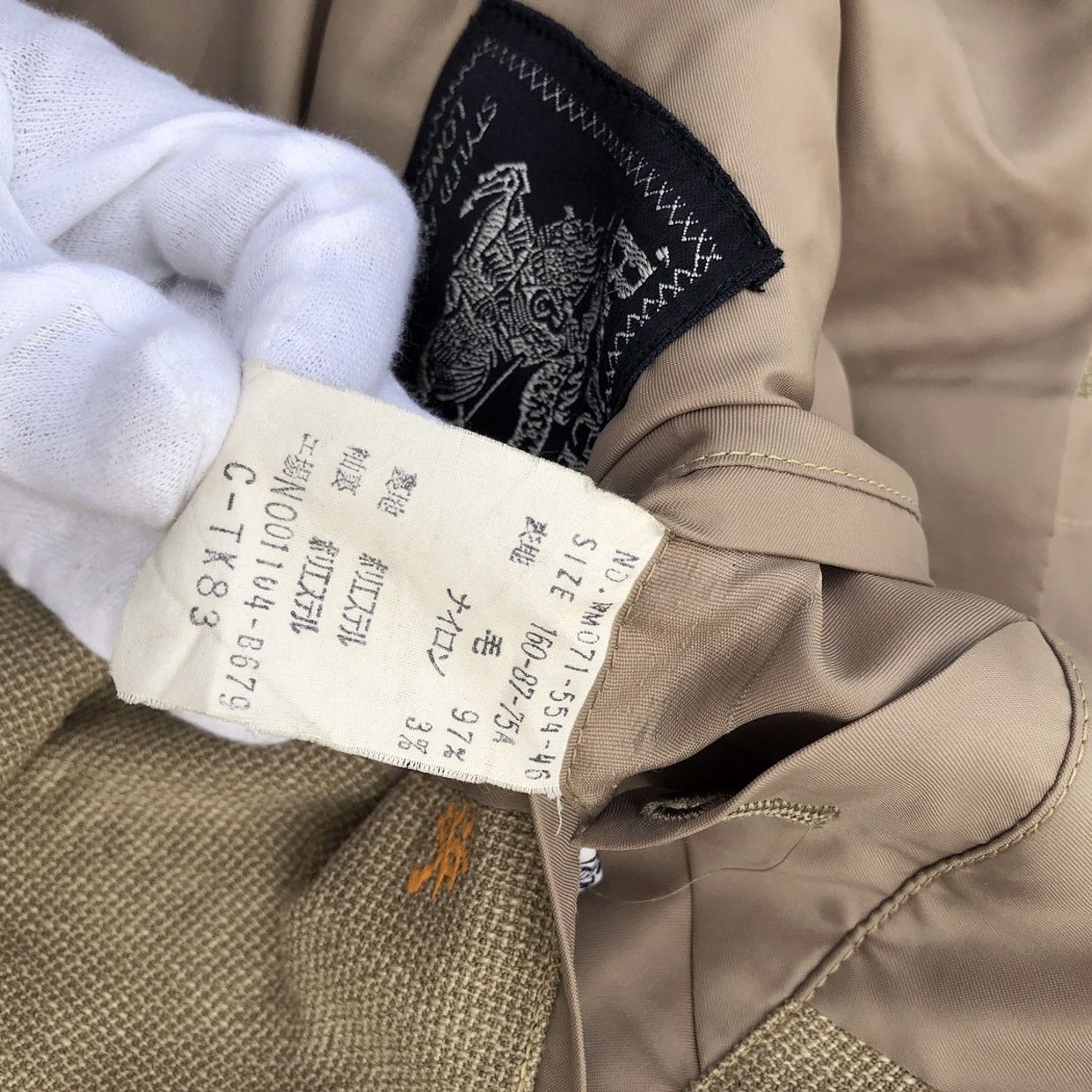 Burberry Vintage Burberrys’ Prorsum Coat Size US M / EU 48-50 / 2 - 8 Thumbnail