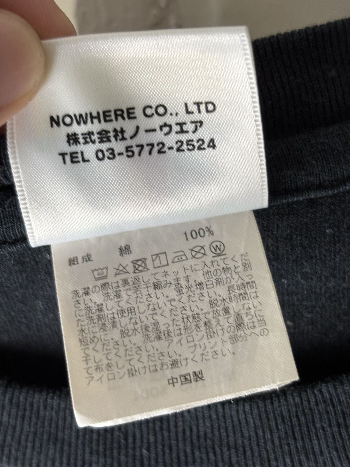 Bape Bape Milo Banana College Tee Size S / US 4 / IT 40 - 4 Thumbnail