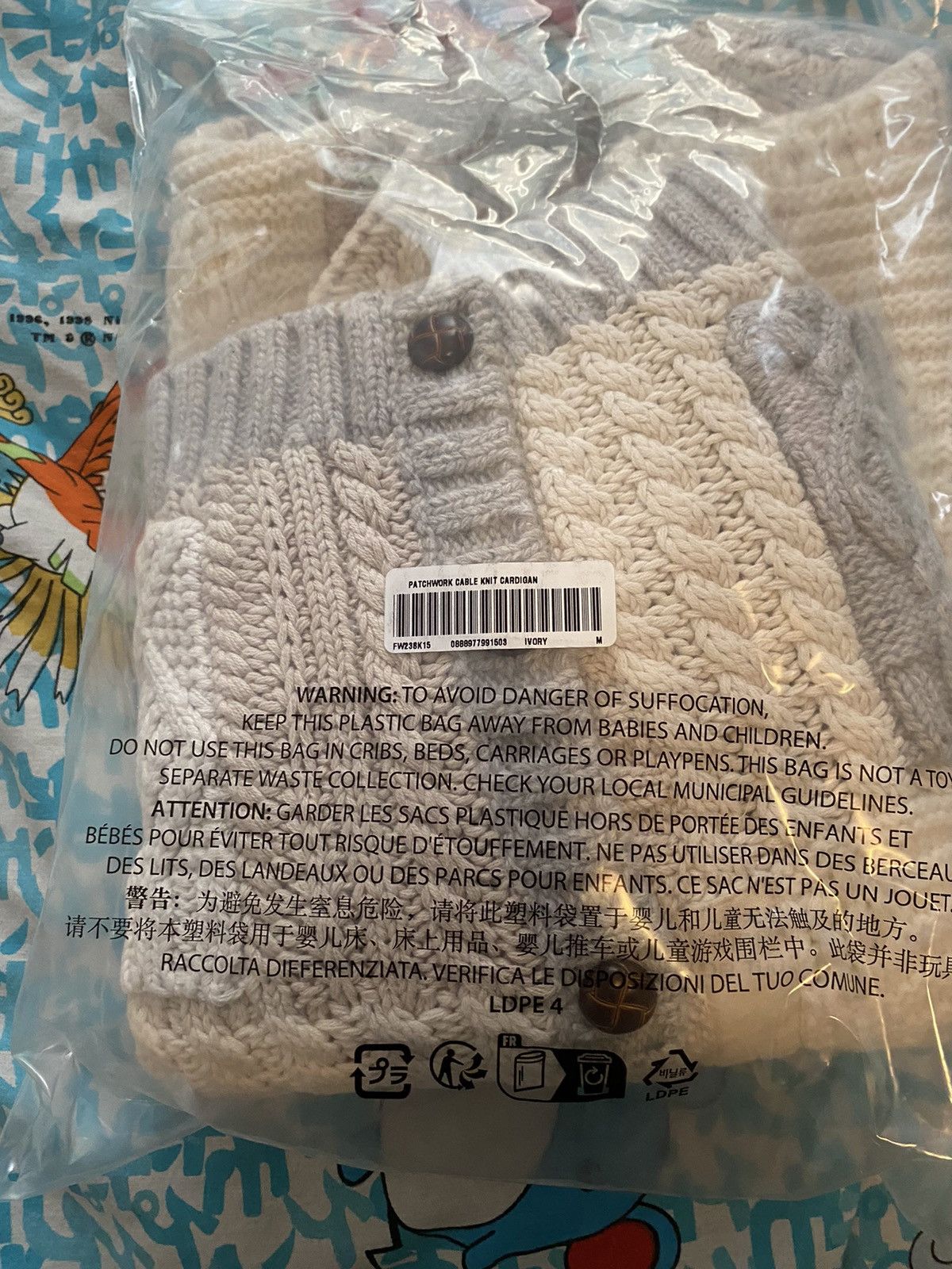 Supreme Supreme Patchwork Cable Knit Cardigan Ivory Medium Size US M / EU 48-50 / 2 - 7 Thumbnail