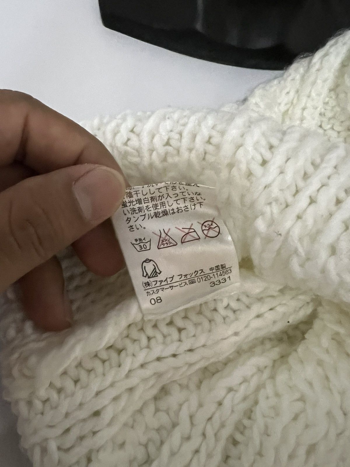 Comme Ca Ism Japanese Brand Comme ca ism Crochet Beanie Hats Size ONE SIZE - 7 Thumbnail
