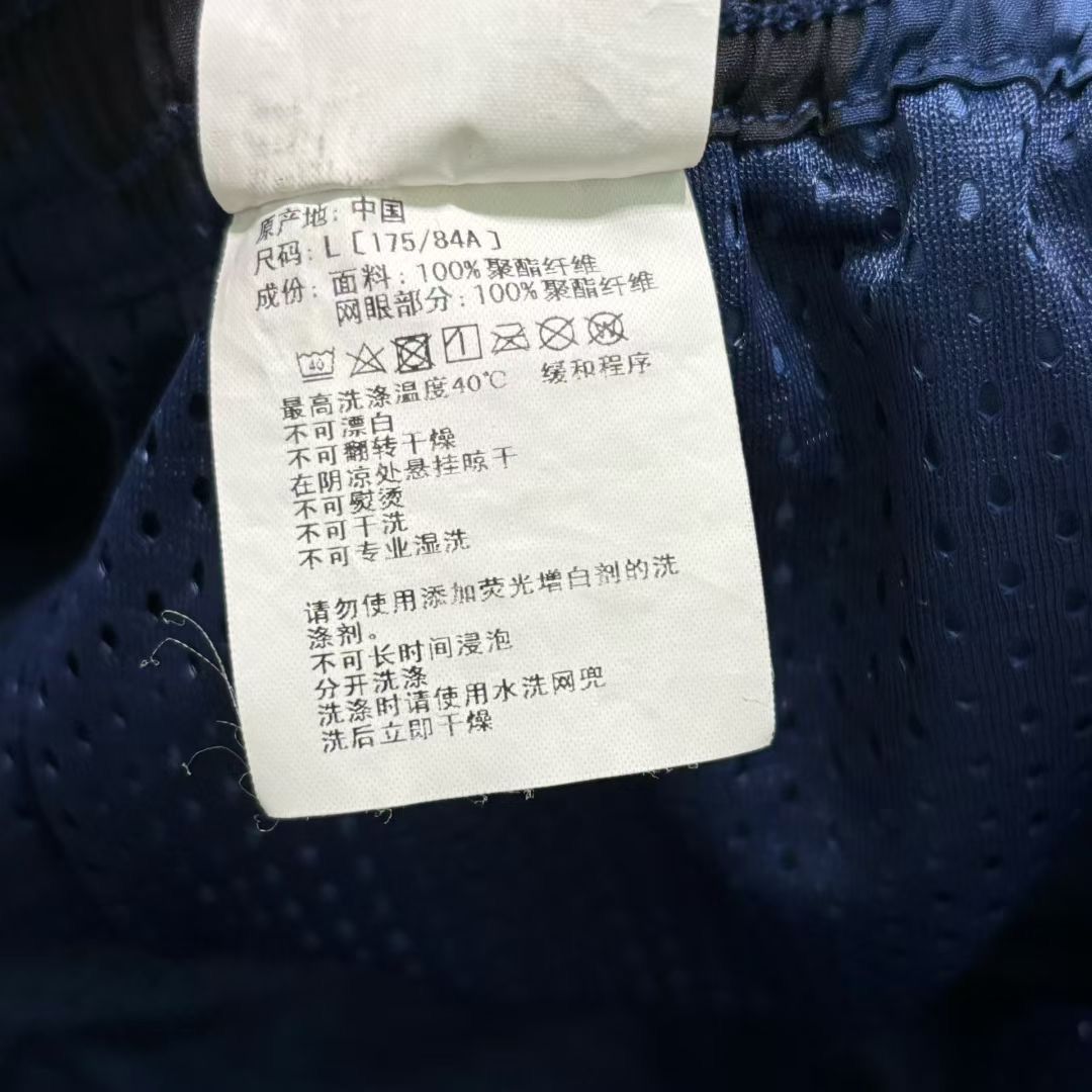 Bape BAPE SHARK CAMO SHORTS Size US 32 / EU 48 - 6 Thumbnail