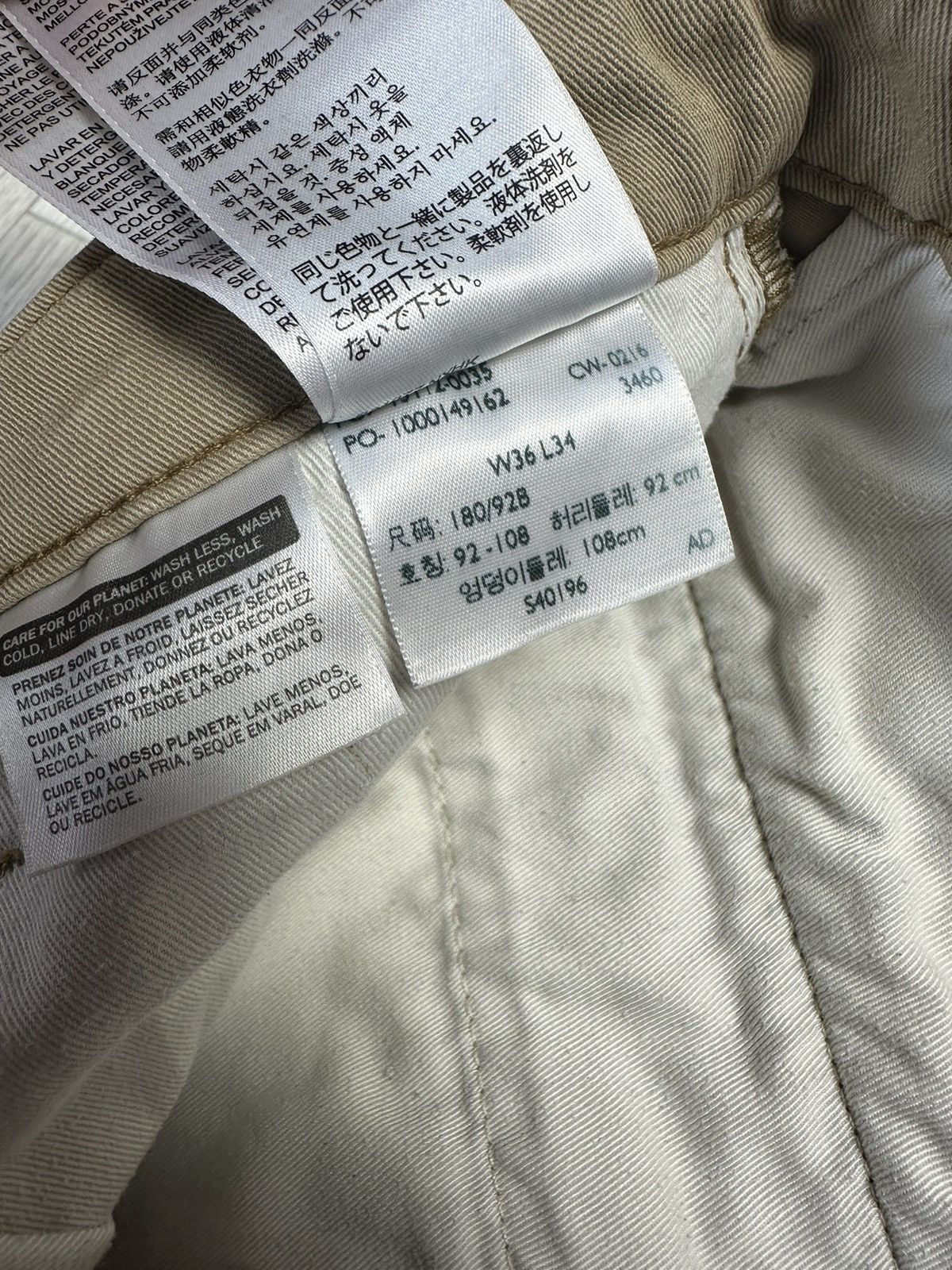 Levi's × Vintage Levi’s Commuter Reflective Men’s Chino Pants Size US 36 / EU 52 - 10 Thumbnail